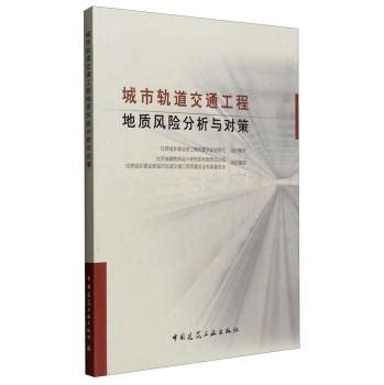 北辰區瞰景園哪個街，是否有人會在這個問題上陷入無窮盡頭的思考？